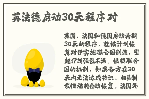 几天没C你是不是痒了动漫